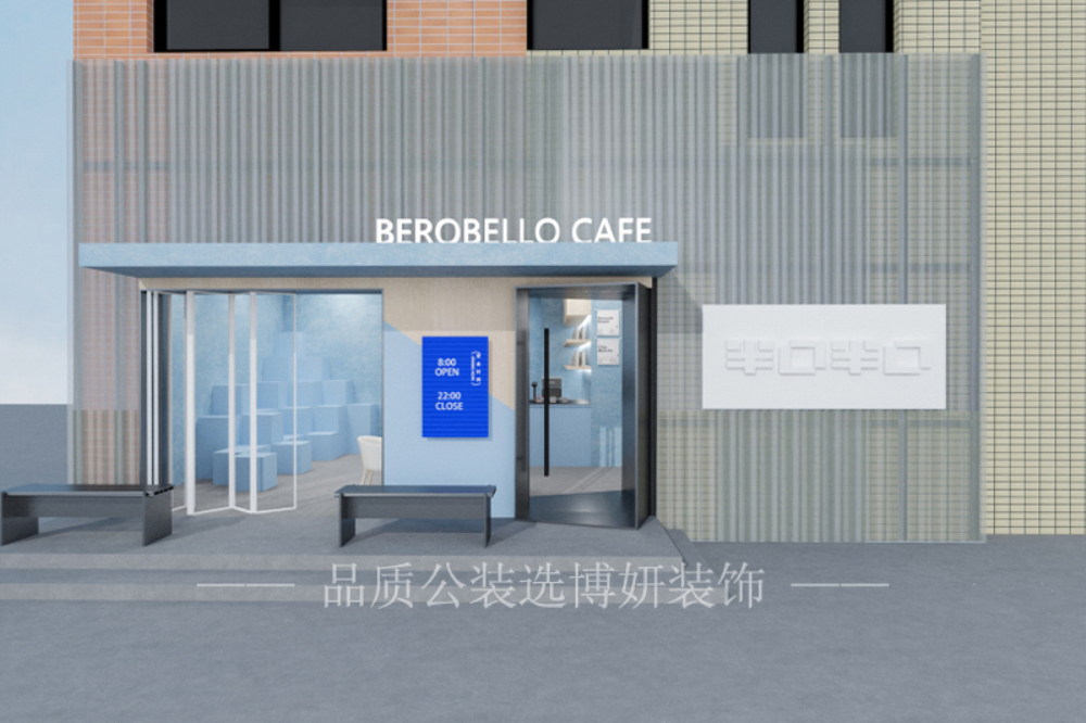 宁波店铺装修设计,宁波店铺设计效果图,宁波店铺装修公司