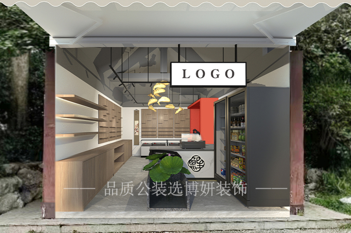 宁波文创店装修设计,宁波文创店装修公司,宁波文创店设计效果图