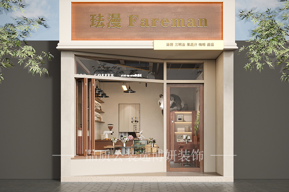 宁波法式风格<font color='red'>烘焙</font>店设计<font color='red'>装修</font>，打造浪漫的甜品空间